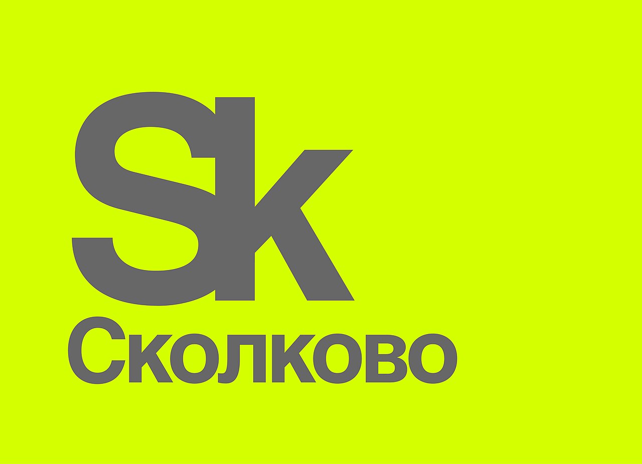 Skolkovo sk.ru